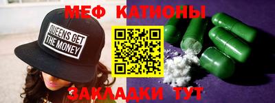 твердый Чебоксары