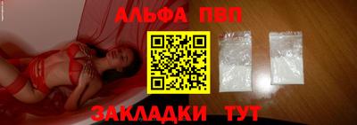 ECSTASY Усть-Джегута
