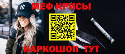 ECSTASY Усть-Джегута