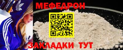 твердый Чебоксары