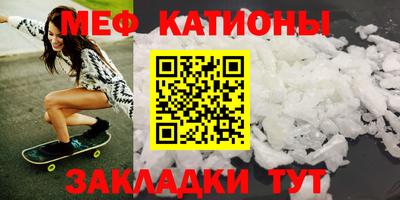 экстази Усть-Илимск