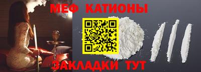 экстази Усть-Илимск