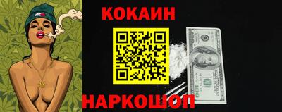 экстази Усть-Илимск