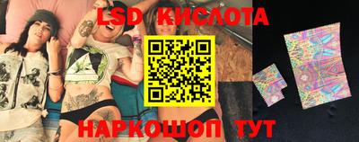 ECSTASY Усть-Джегута