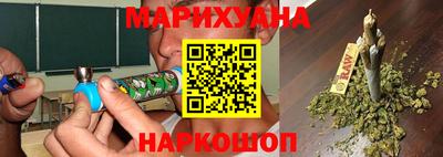 экстази Усть-Илимск