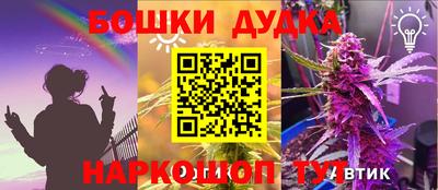 СК Уссурийск