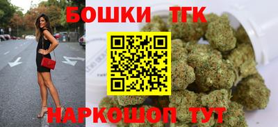 spice Чапаевск