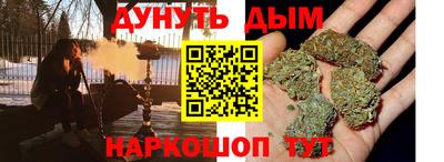 СК Уссурийск