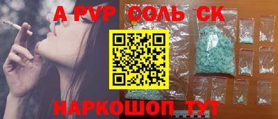 экстази Усть-Илимск