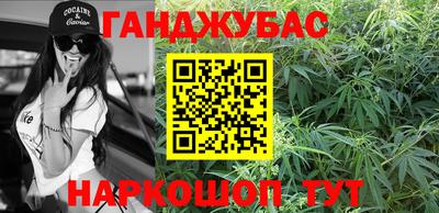 СК Уссурийск