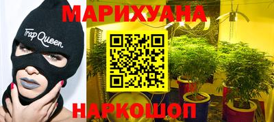 экстази Усть-Илимск