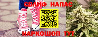 мет Чебаркуль
