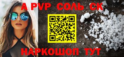 ECSTASY Усть-Джегута
