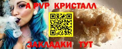 экстази Усть-Илимск