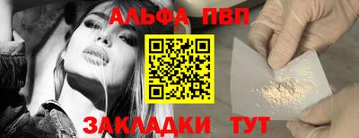 ECSTASY Усть-Джегута