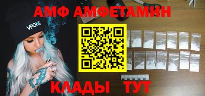 экстази Усть-Илимск
