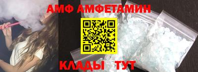 мет Чебаркуль