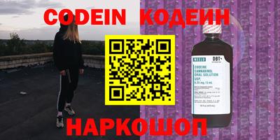 экстази Усть-Илимск