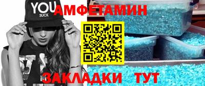 экстази Усть-Илимск