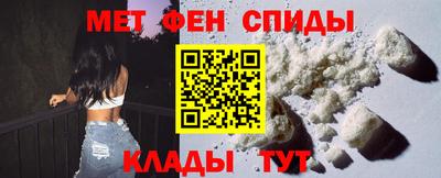 СК Уссурийск