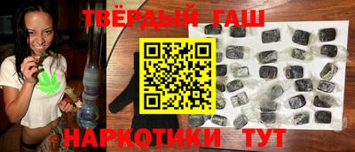 spice Чапаевск
