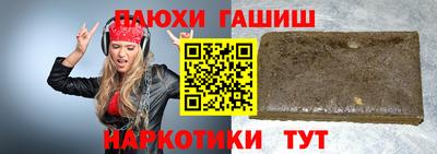 экстази Усть-Илимск