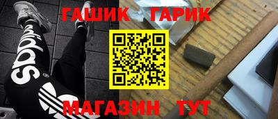 СК Уссурийск