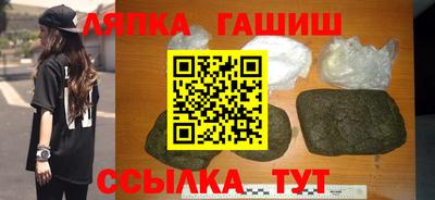 ECSTASY Усть-Джегута