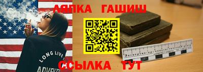 СК Уссурийск