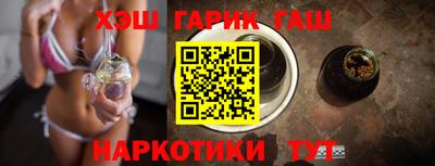 СК Уссурийск