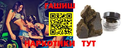 СК Уссурийск