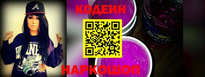 мет Чебаркуль